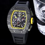 Richard Mille Royal Oak 16mm - Image 2
