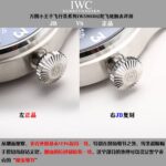 IWC Pilot Black Dial 46.2mm - Image 3