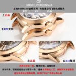 GP Factory Breguet Original (CirardPerregaux) BRIDGES Series - Image 6
