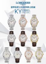 Longines Series - Image 4