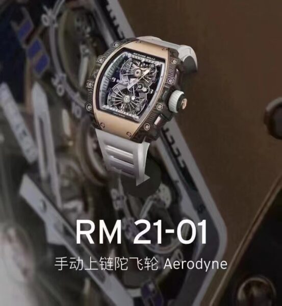Richard Mille RM21-01