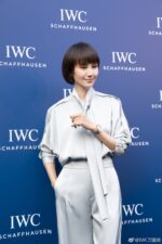 IWC Portofino - Image 9