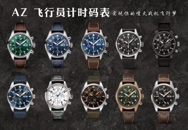 IWC Blue Dial 41mm AZIWC Chronograph Genuine Original