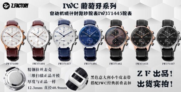 ZF Factory IWC Portugieser Chronograph