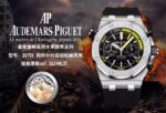 Audemars Piguet Royal Oak 42mm Men's - Image 6