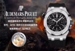 Audemars Piguet Royal Oak 42mm Men's - Image 4