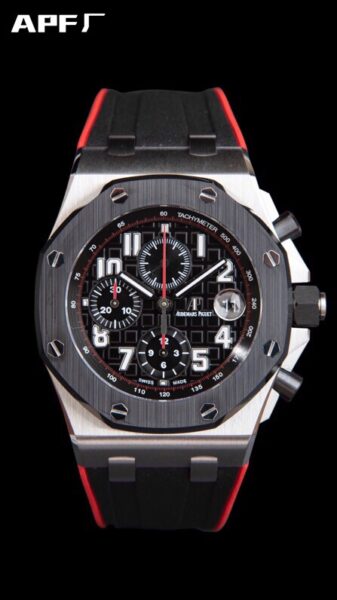 Audemars Piguet Royal Oak Offshore