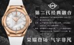 APS Factory Hublot Classic Fusion 40mm - Image 4