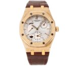 Audemars Piguet Royal Oak 41mm