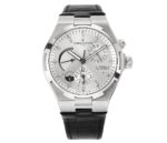 Vacheron Constantin Overseas 42mm