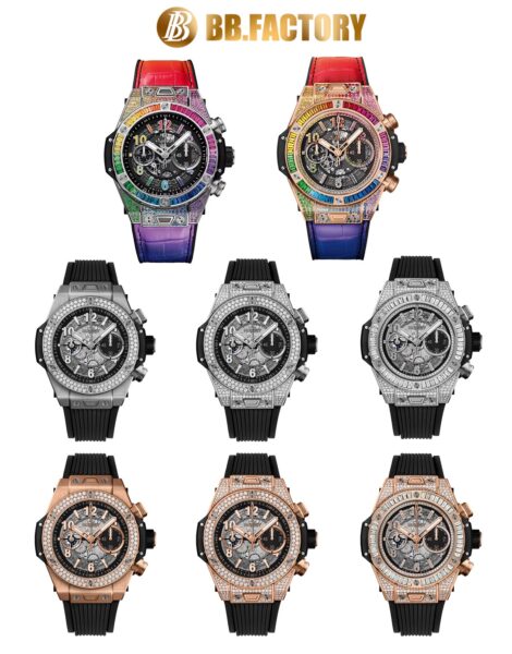 Hublot Big Bang 45mm