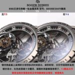 BBR Factory Roger Dubuis Black Dial 45mm Titanium Case RDDBEX0479 Tourbillon - Image 4