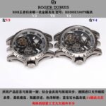BBR Factory Roger Dubuis Black Dial 45mm Titanium Case RDDBEX0479 Tourbillon - Image 2