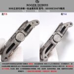 BBR Factory Roger Dubuis Black Dial 45mm Titanium Case RDDBEX0479 Tourbillon - Image 3