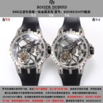 BBR Factory Roger Dubuis Black Dial 45mm Titanium Case RDDBEX0479 Tourbillon - Image 8