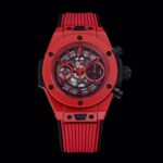 Hublot Big Bang 45mm