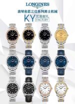 Longines Series - Image 4
