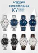 Longines Series - Image 8