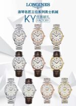 Longines Series