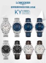Longines Series - Image 7