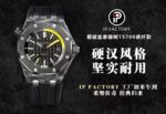 Audemars Piguet White Dial 42mm IP.FACTORY weight Ceramic Classic - Image 3