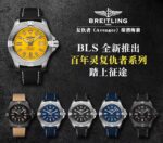 Breitling Avenger