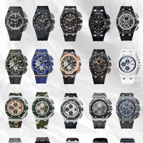 Audemars Piguet Royal Oak Offshore