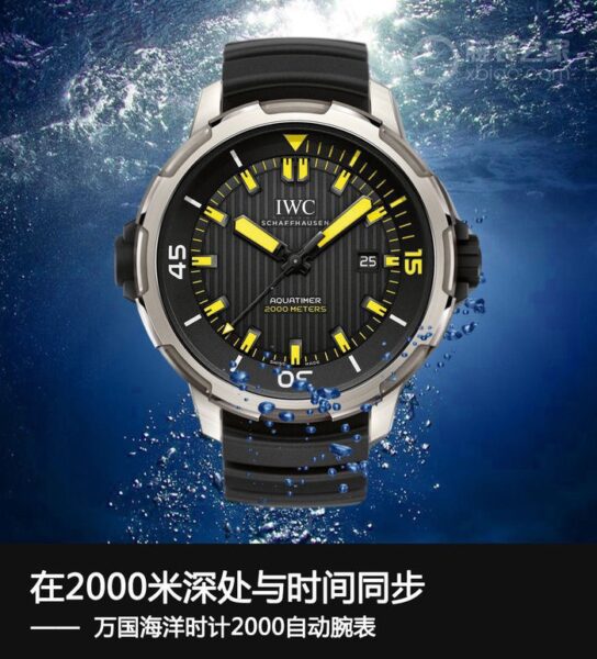 IWC Submariner Black Dial 46mm