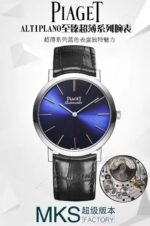 MKS Factory Piaget Meteorite Dial 40mm Released Altiplano Series Ultra - Image 2