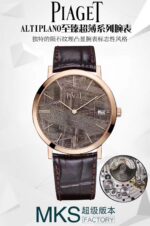 MKS Factory Piaget Meteorite Dial 40mm Released Altiplano Series Ultra - Image 5