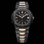 Patek Philippe Nautilus