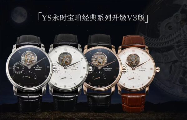 Blancpain White Dial 42.5mm Upgraded Version Classic Series