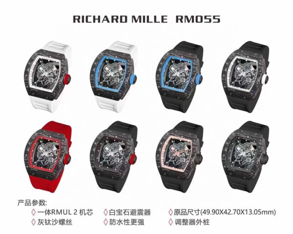 Richard Mille Grey Dial 90mm Integrated Movement RICHARDMILLE RMUL
