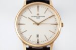 PPF Factory Vacheron Constantin Patrimony - Image 2
