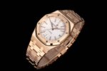 Audemars Piguet Royal Oak 37mm Ladies'