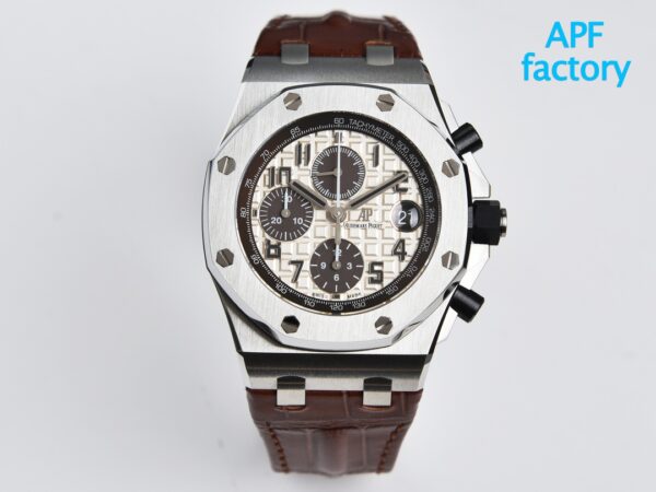 Audemars Piguet Royal Oak Offshore