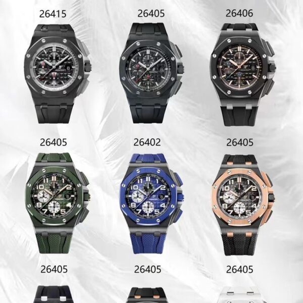 Audemars Piguet Royal Oak Offshore