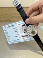 Jaeger-LeCoultre Rendez-Vous - Image 8