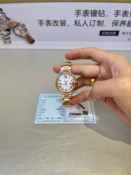 Cartier Ballon Bleu 33mm
