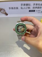 Patek Philippe Nautilus - Image 3