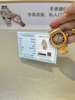 Patek Philippe Sport Series Gold Plated - Image 5