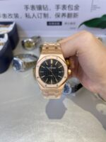 Audemars Piguet Royal Oak - Image 6
