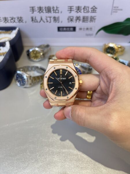 Audemars Piguet Royal Oak