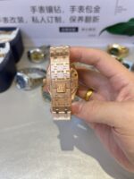 Audemars Piguet Royal Oak - Image 4