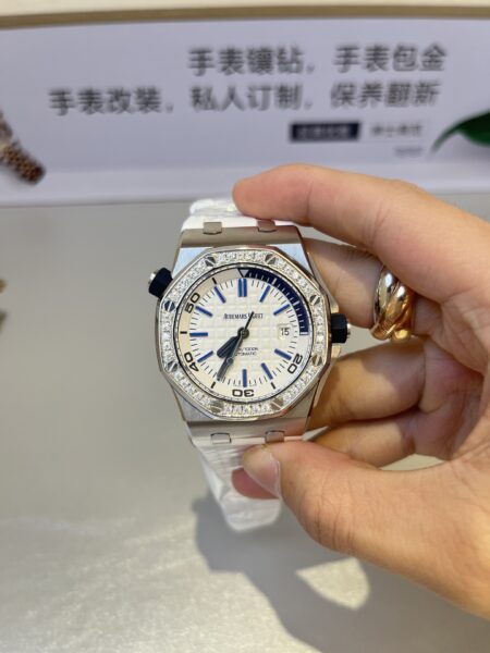 Audemars Piguet Royal Oak Offshore White Dial