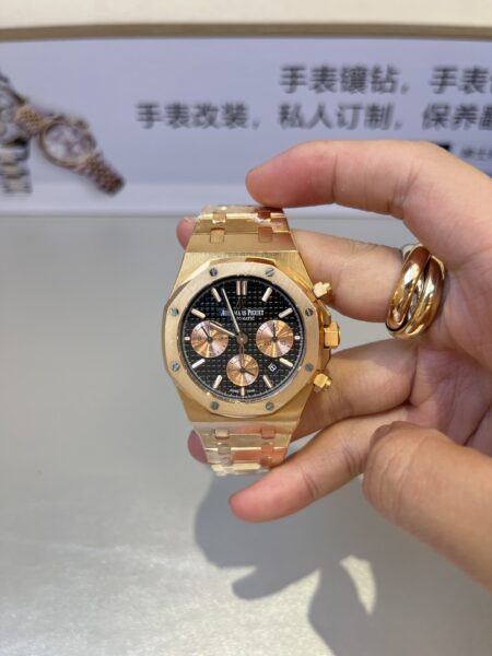 Audemars Piguet Royal Oak