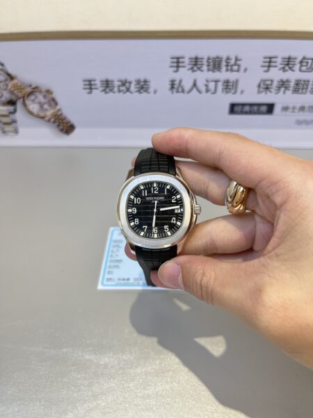 Patek Philippe Aquanaut White Dial