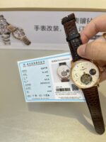 Vacheron Constantin Moonphase Tourbillon Gold Plated - Image 8