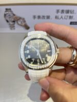 Patek Philippe Aquanaut - Image 2