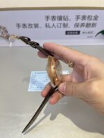 Vacheron Constantin Overseas - Image 2